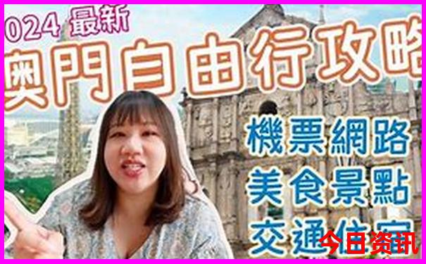万荣旅游景点大全景点排名